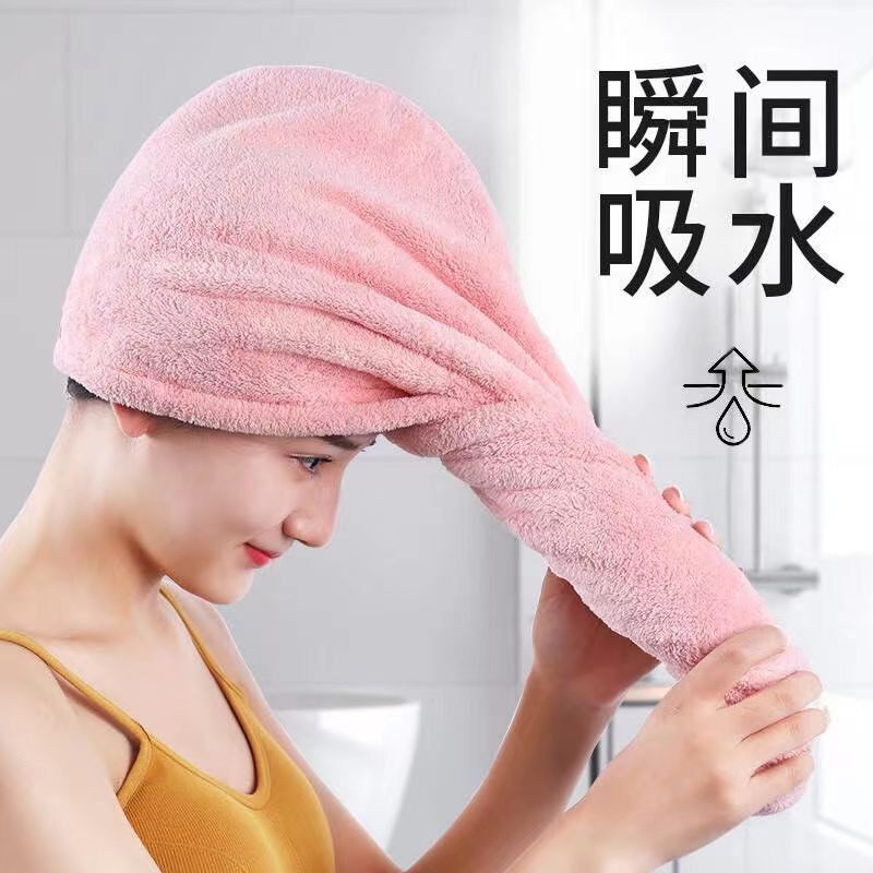 【现货速发】干发帽女超强吸水速干洗头包头巾擦头发毛巾加厚浴帽属于什么档次？