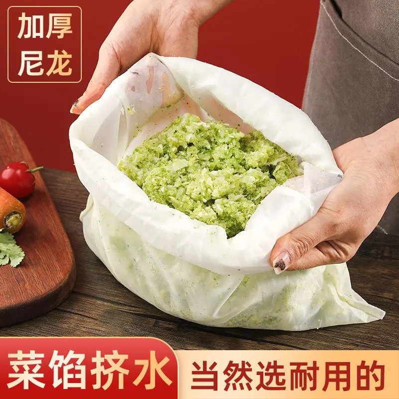 挤馅袋菜过滤袋子饺子挤水器纱布