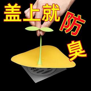 厨房厕所地漏神器反臭味防虫防臭防蟑螂除味神器下水道封口盖神器