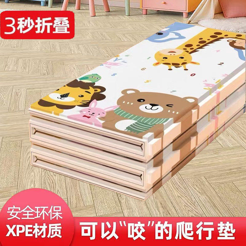 爬爬垫宝宝爬行垫家用整体式3秒折叠儿童爬行垫防水婴儿地垫防滑