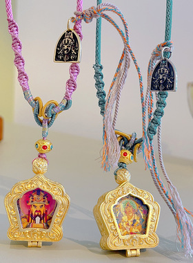 唐卡吊坠五爷扎基拉姆文殊药师黄财吊坠项链女半手绘旋转嘎乌盒女