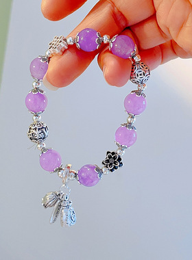 2024九紫离火手链女紫水晶本命寺