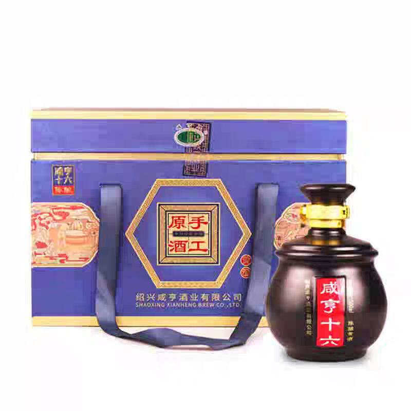 咸亨酒业绍兴黄酒咸亨十六陈酿手工原酒500*6瓶糯米酒箱装半甜型