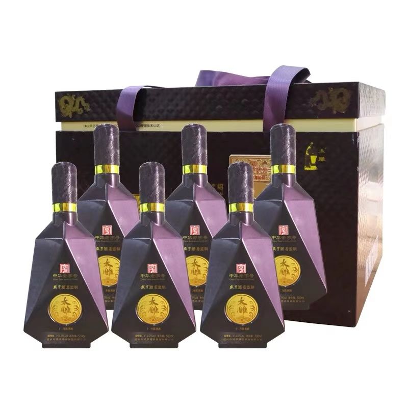 绍兴黄酒咸亨酒业太雕一整箱500ml*6瓶糯米黄酒箱装半甜型