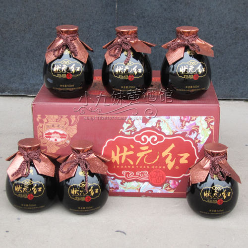 古越龙山包邮绍兴瓶装礼盒黄酒