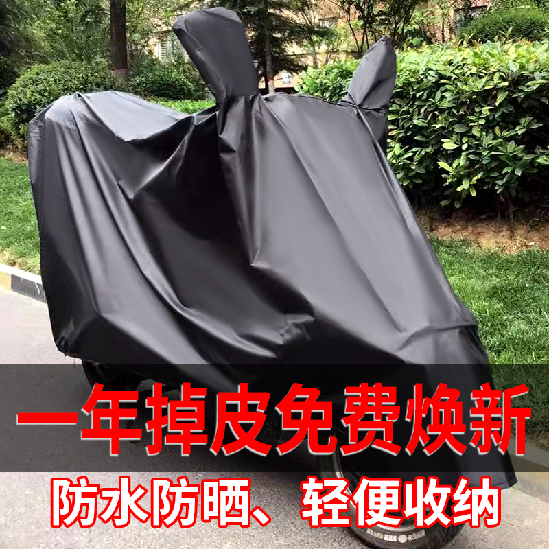 防水防晒太阳伞布材质全遮光防尘