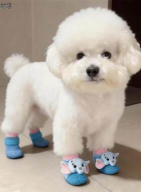 √狗狗鞋子软底甩不掉小