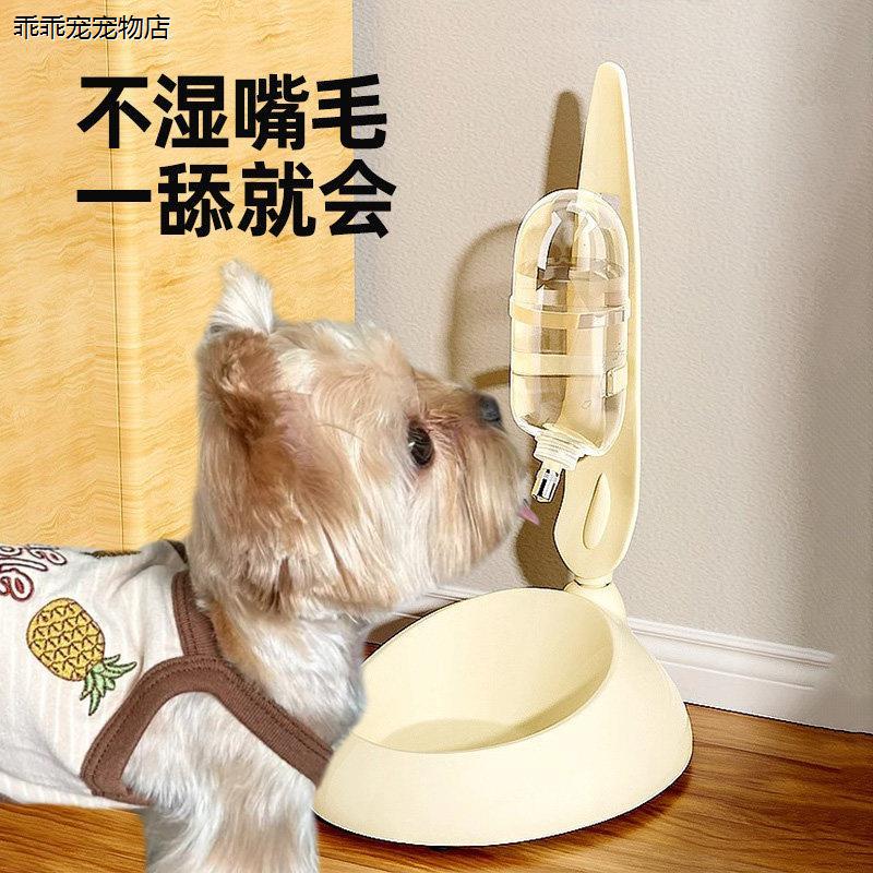 √约克夏专用喝水器不湿