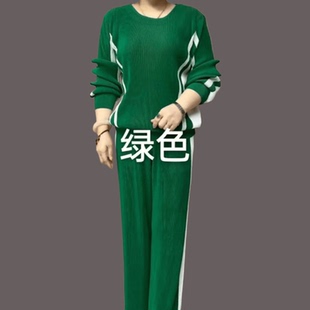 三宅褶皱女士套装春秋新款时尚显瘦两件套休闲运动宽松大码女装
