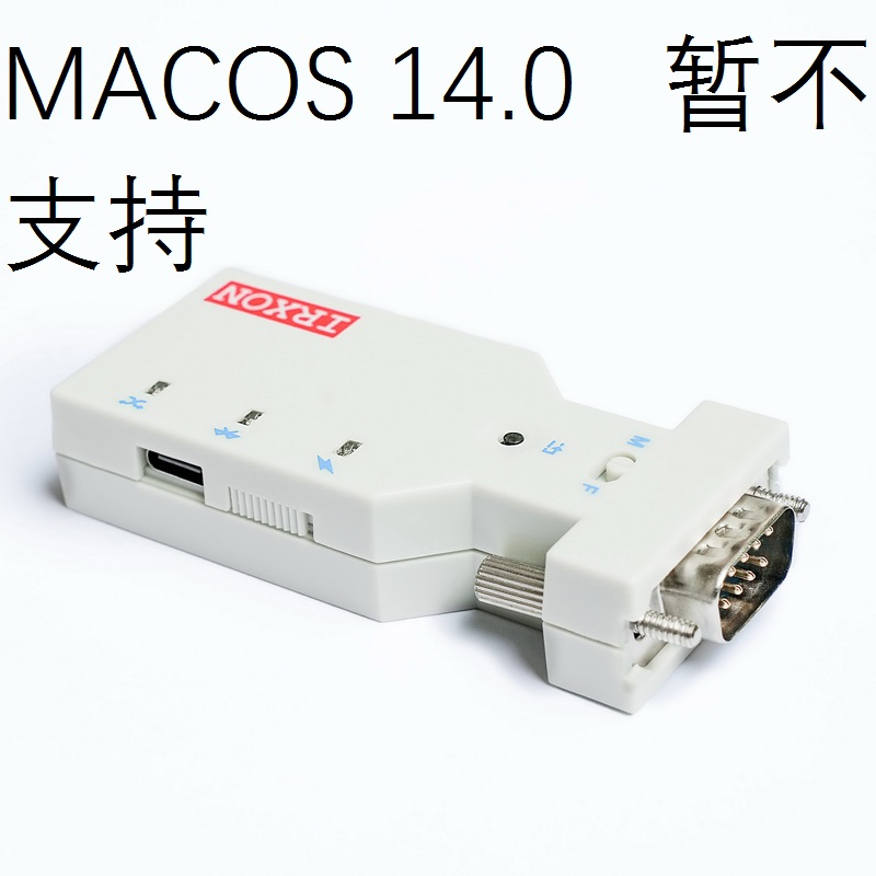 ol转串口RSon23RJ45交换机线C2路由器无线蓝牙无线蓝牙模块e串口s