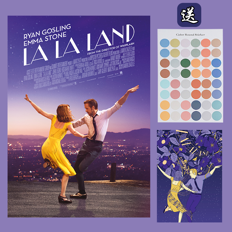 LaLaLand爱乐之城海报卧室装饰画