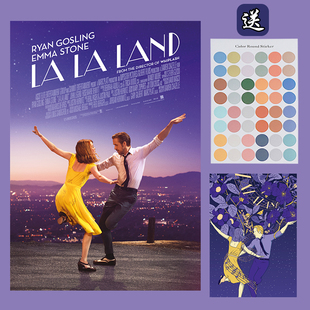 LaLaLand爱乐之城海报 经典歌舞爱情电影 客厅挂画宿舍卧室装饰画