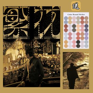 繁花海报王家卫导演电视剧胡歌唐嫣辛芷蕾周边卡片墙贴卧室装饰画