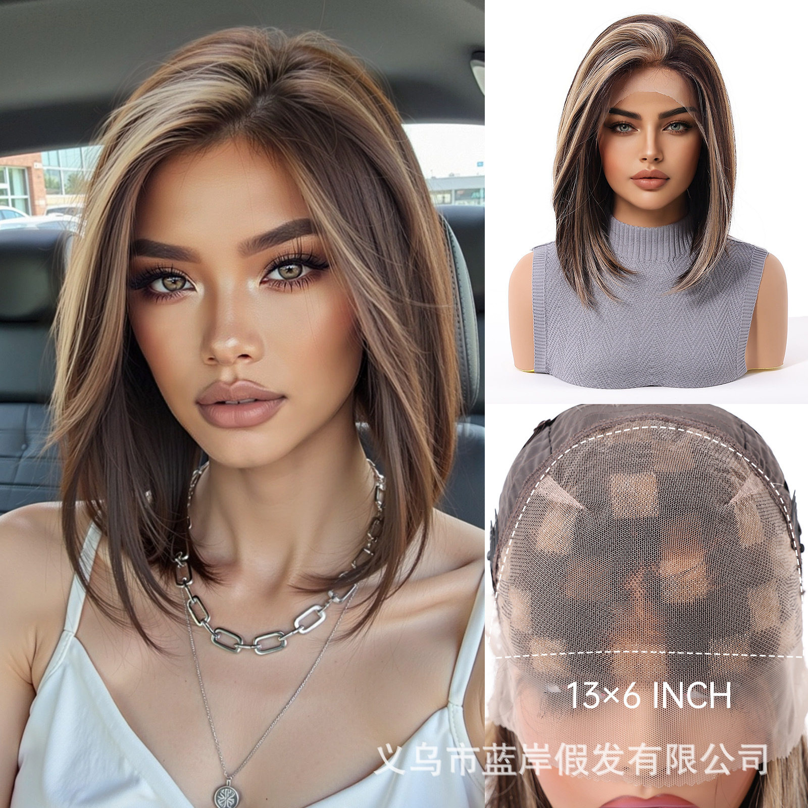 新款13*6全头套欧美风蕾丝假发女波波头深棕色夏季短款工厂现货
