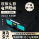 真彩自动变光透明电焊防护焊工专用眼镜二保氩弧焊烧焊护目眼睛镜