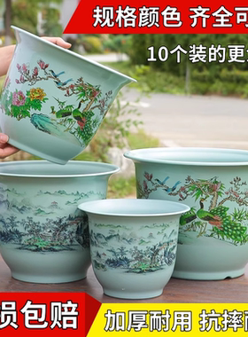 加厚树脂花盆仿陶瓷家阳台客厅绿植月季果树盆栽特大号包邮送托盘