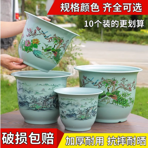 加厚树脂花盆仿陶瓷家阳台客厅绿植月季果树盆栽特大号包邮送托盘