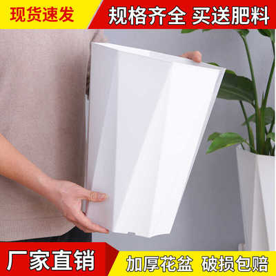 花盆加厚高筒塑料花盆特价清仓