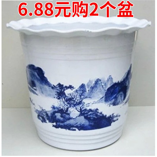 特大加厚塑料花盆树脂仿陶瓷山水