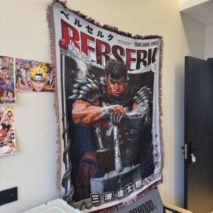 周刊少年 ベルセルク Berserk guts 格斯 剑风传奇 毛毯 挂毯