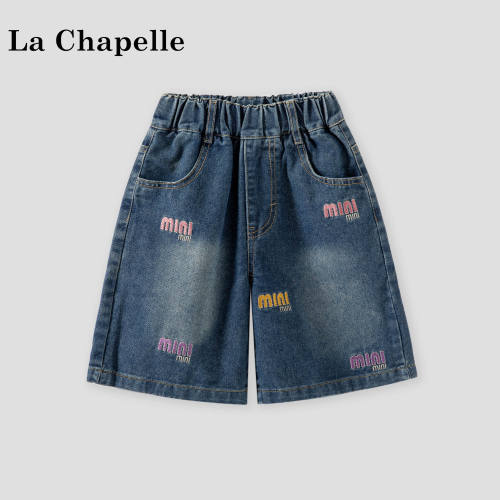 La Chapelle【拉夏贝尔】夏季女童韩版字母绣花五分牛仔裤LD2624