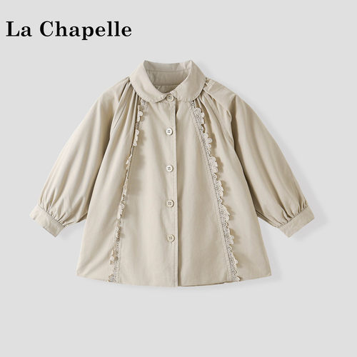 La Chapelle【拉夏贝尔】秋季女童新款娃娃翻领风衣外套LA3257