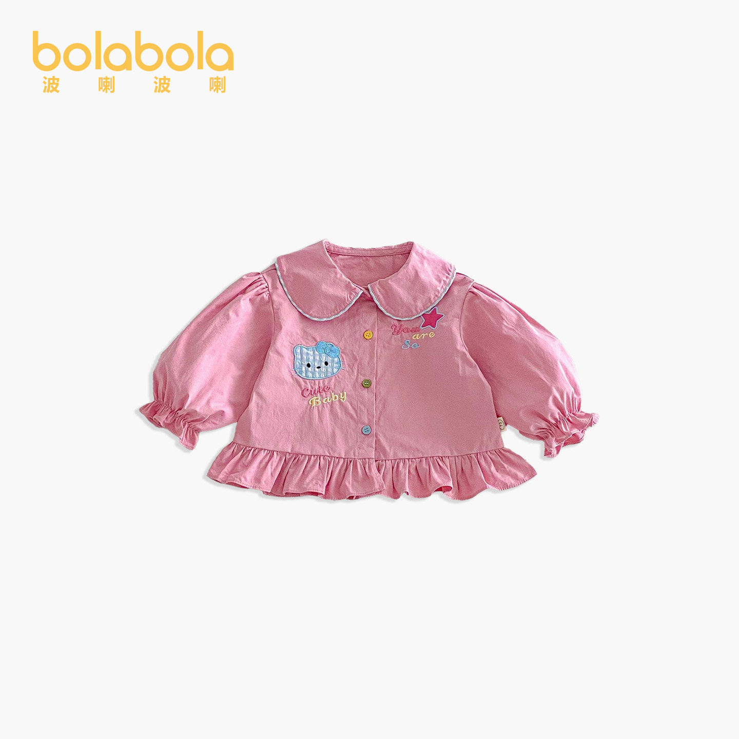 女童卡通外套2026新款春季宝宝洋气娃娃领贴标波点上衣儿童春装潮,童装/婴儿装/亲子装,普通外套,淘宝优惠券,粉丝福利购,淘宝优惠卷