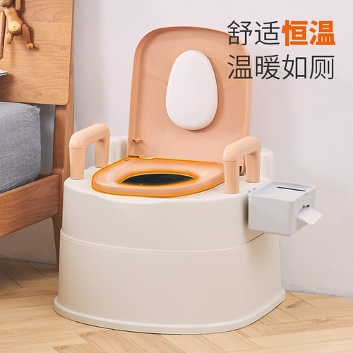 老人可移动坐便器式孕妇马桶家用室内老年成人厕所椅