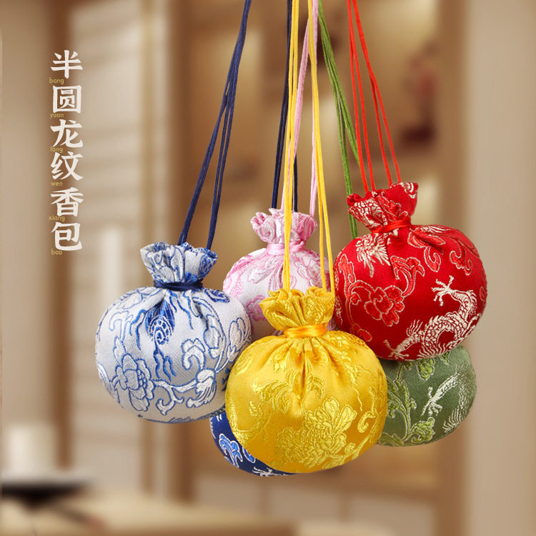 古风香包香囊随身小福袋端午节荷香包/香囊