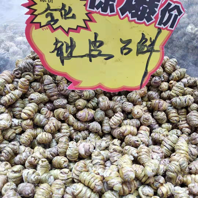 云南铁皮石斛功效与作用种植枫斗干条颗粒霍山紫无渣一斤可代磨粉