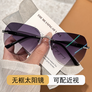 2026新款无框太阳镜男