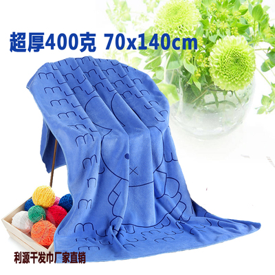 卡通纳米加厚吸水不掉毛浴巾成人