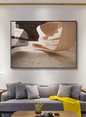 客厅抽象装饰画空间艺术玄关壁画横版沙发背景墙餐厅单幅挂画暖色