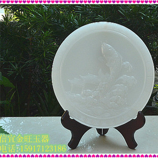 阿富汗玉鱼跃龙门摆件天然玉招财摆件创意家居装饰工艺品开业礼品