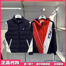 速发FILA斐乐童装正品22年冬男大童连帽羽绒服两件套K12B243902