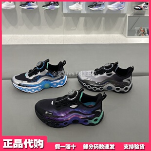 安踏儿童男大童跑步鞋2025年冬款 能量环11 运动跑步鞋 312545588