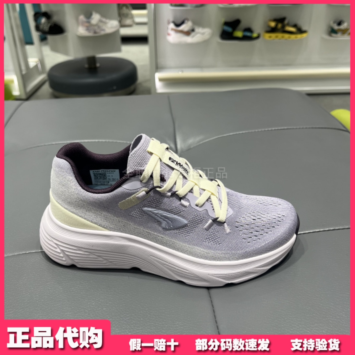 江博士专柜正品25年春夏女士鞋运动鞋机能鞋超轻透气1CE0A1007CW0