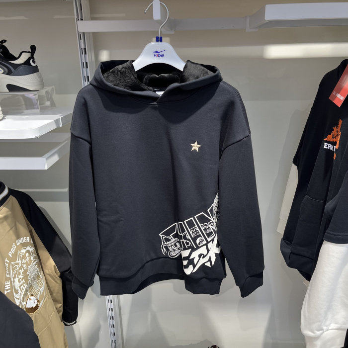 鸿星尔克26冬男中大童套头带帽加厚卫衣正品舒适暖绒 79226401029