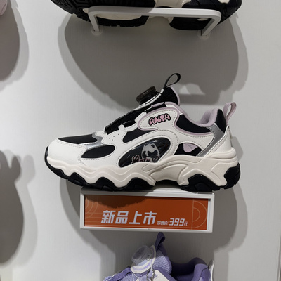 安踏儿童女大童运动鞋2025冬款陨石熊猫革面运动跑步鞋322548804L