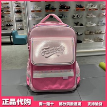 江博士专柜正品25年女童小学生1-2年无压护脊书包S码 1Z11B1003BW