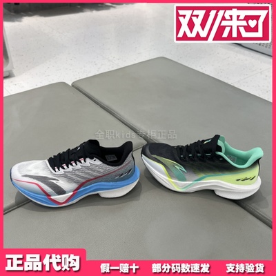 安踏儿童男大童运动鞋2025夏秋马赫5 防滑运动跑步鞋 312535521R