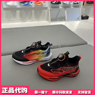 安踏儿童跑步鞋2026年春季男小童 赤焰6 网面运动鞋跑鞋312619902