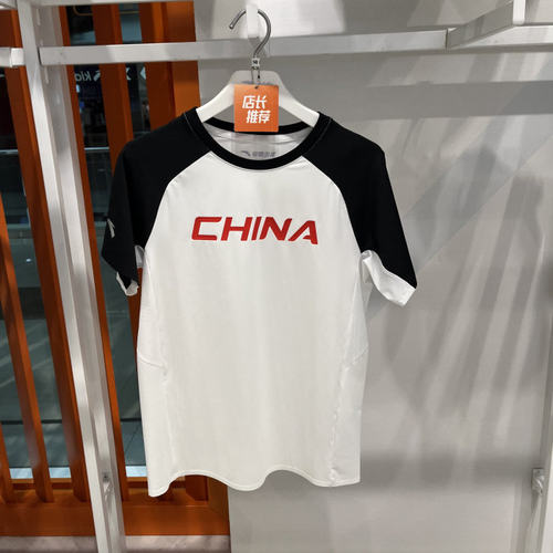 安踏儿童T恤专柜正品26年夏男大童综训速干凉感短袖衫 T52627106