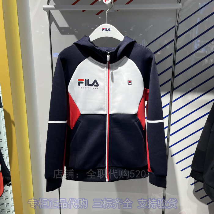 斐乐31philliplim2019秋冬(斐乐2023外套)