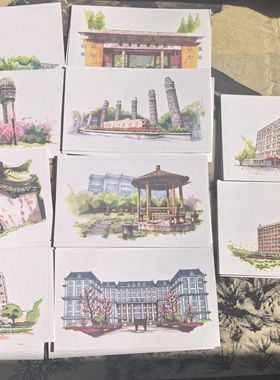 【绝版线下买不到】南京信息工程大学风景手绘明信片单张随机发