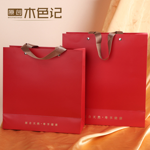 木色记虫草燕窝高档礼品袋滋补品通用手挽袋纸袋定制红色伴手礼袋