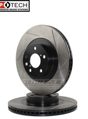 美国stoptech 适用 力狮2.5GT 10-14傲虎2.5运动版/3.6 后 刹车盘