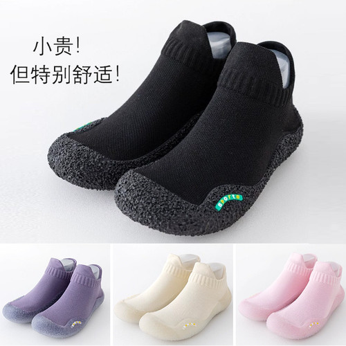 减震软底运动瑜伽情侣跳绳室内