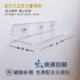 透明亚克力板置物架壁挂隔板免打孔厨房卫生间浴室收纳置物板定制