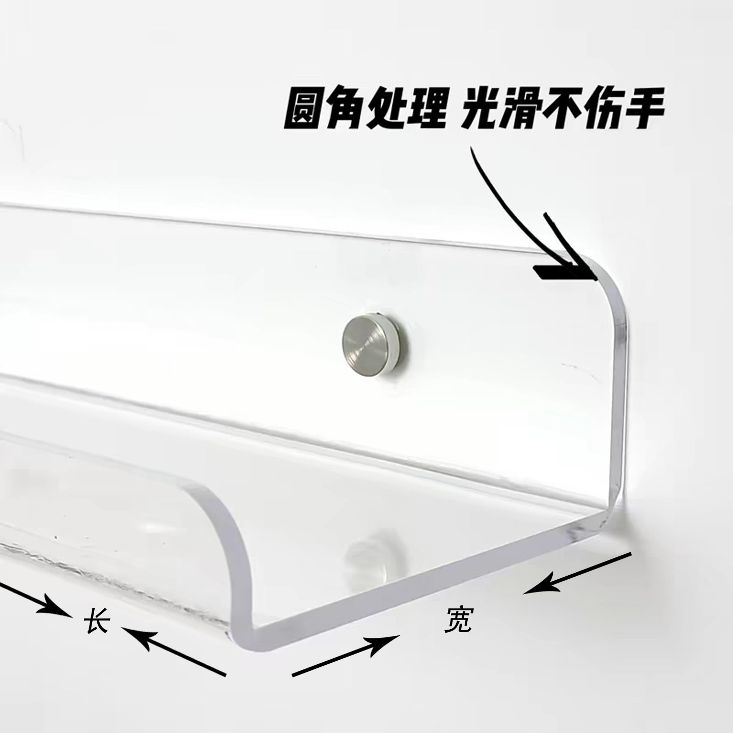 荣誉展示架壁挂式奖杯证书一字图片